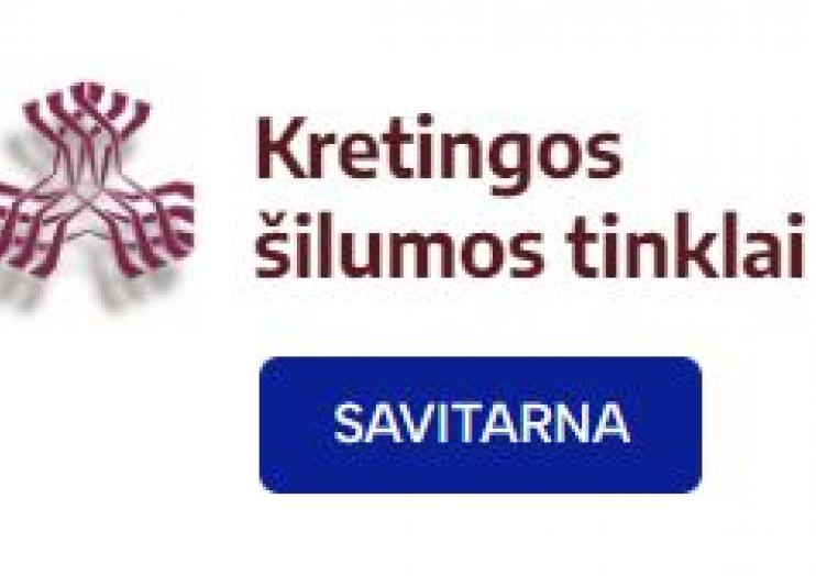 GYVENTOJŲ DĖMESIUI !!!